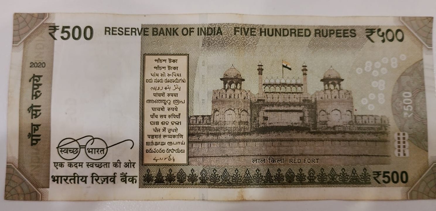 ₹500 Mahatma Gandhi New Series · 9AA 309444 — Back
