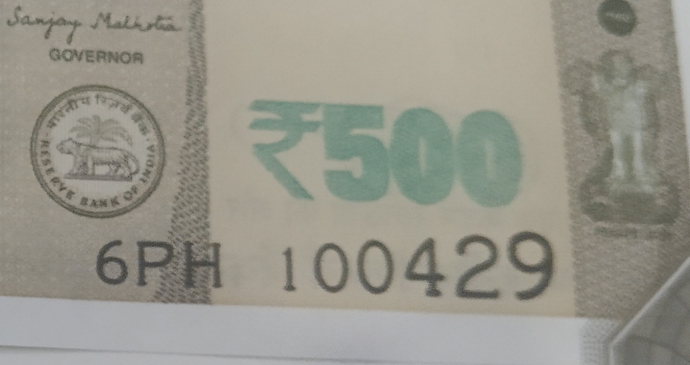 ₹500 Mahatma Gandhi New Series · 6PH 100429 — Detail