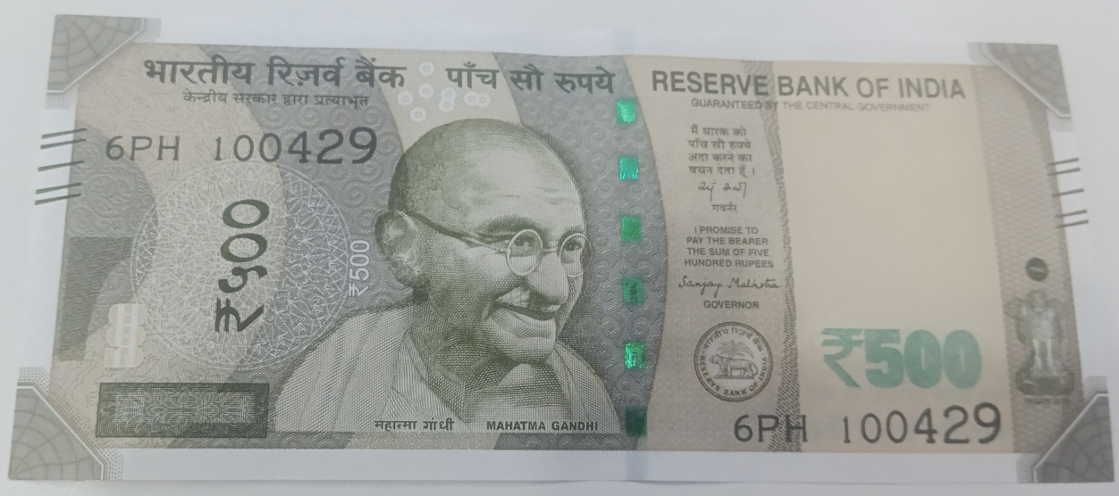 ₹500 Mahatma Gandhi New Series · 6PH 100429