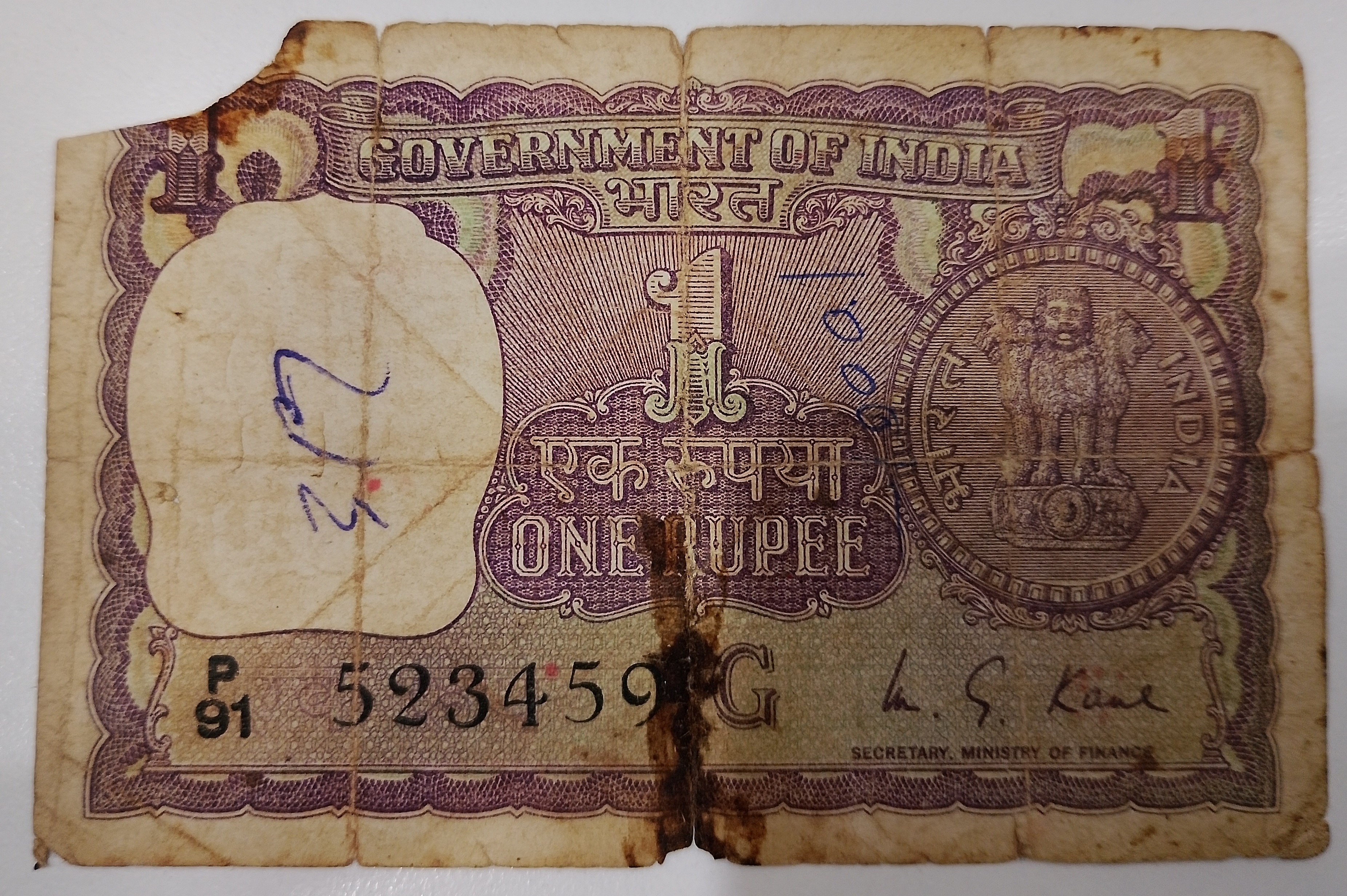 P91 523459