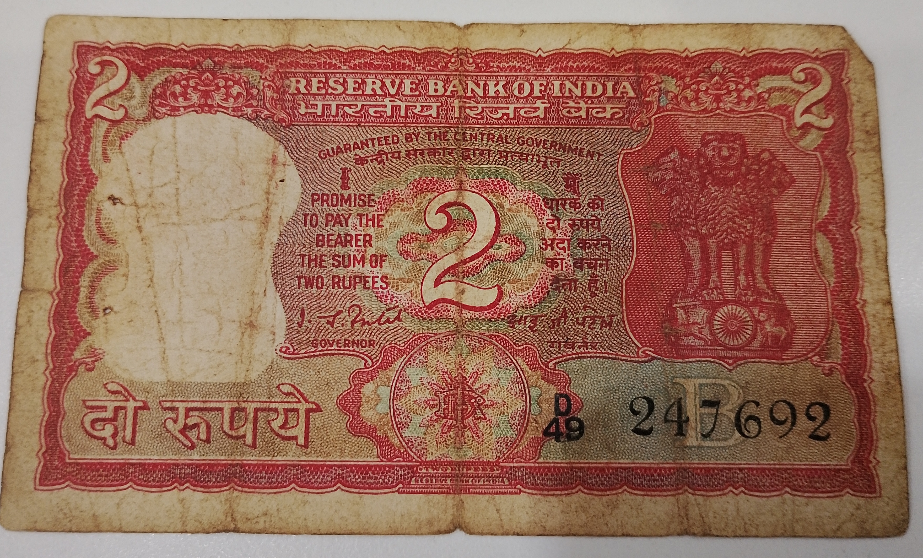 D49 247692