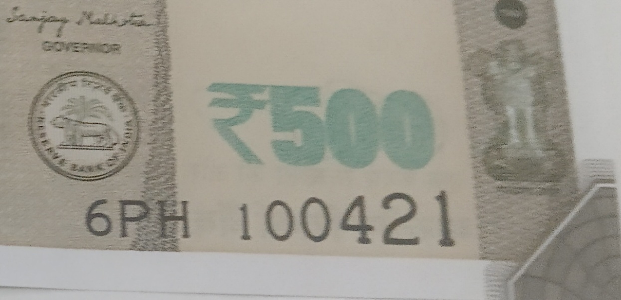 ₹500 Mahatma Gandhi New Series · 6PH 100421 — Detail