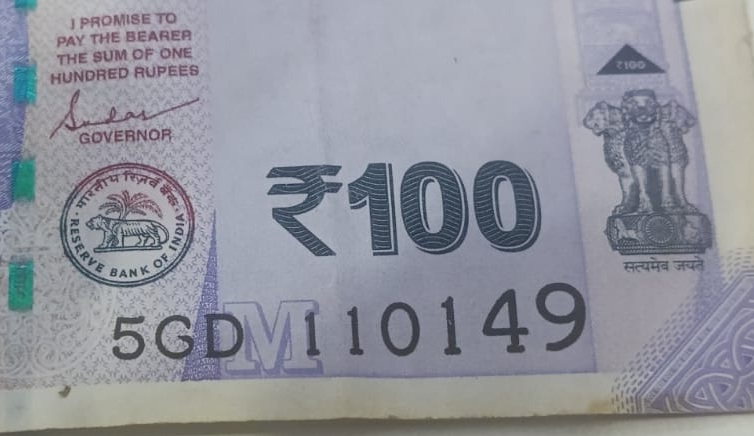 ₹100 Mahatma Gandhi New Series · 5GD 110149 — Back