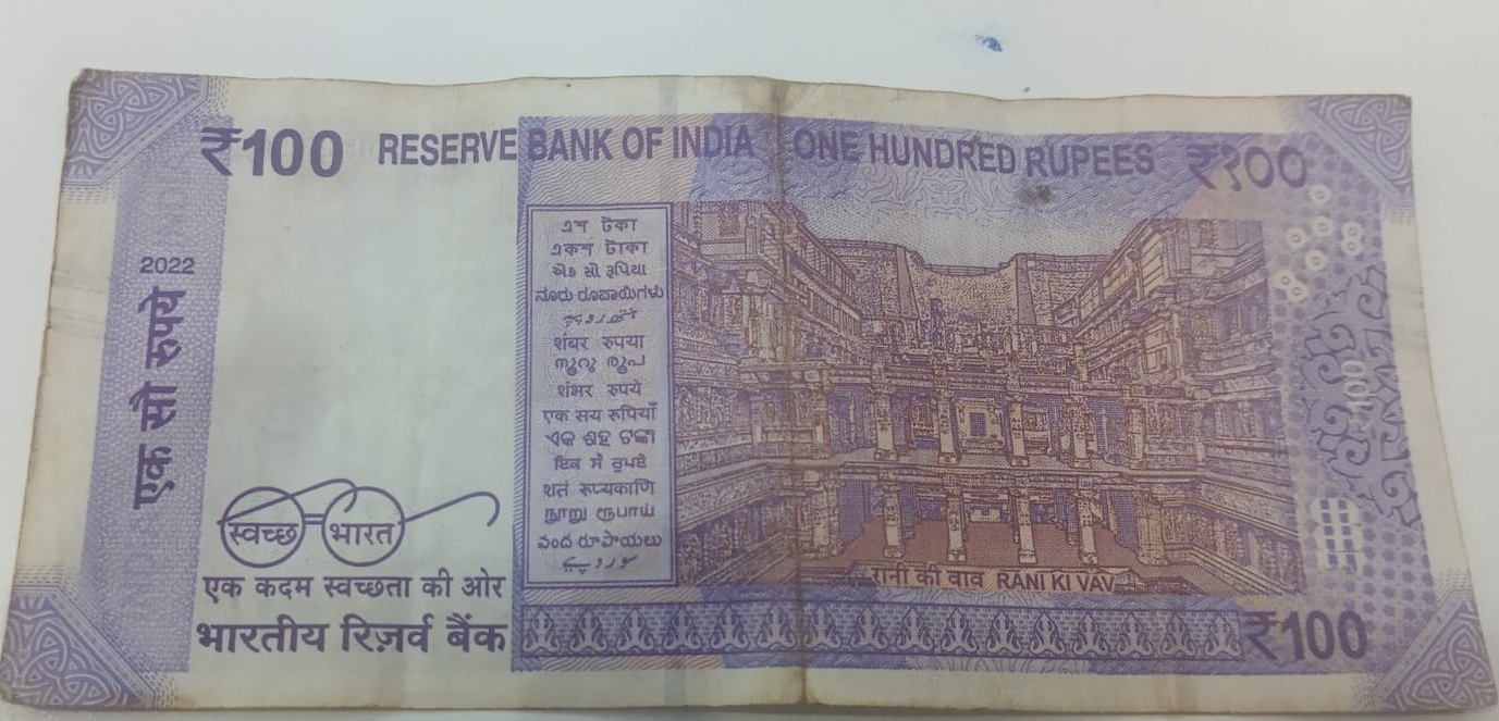 ₹100 Mahatma Gandhi New Series · 5GD 110149 — Back