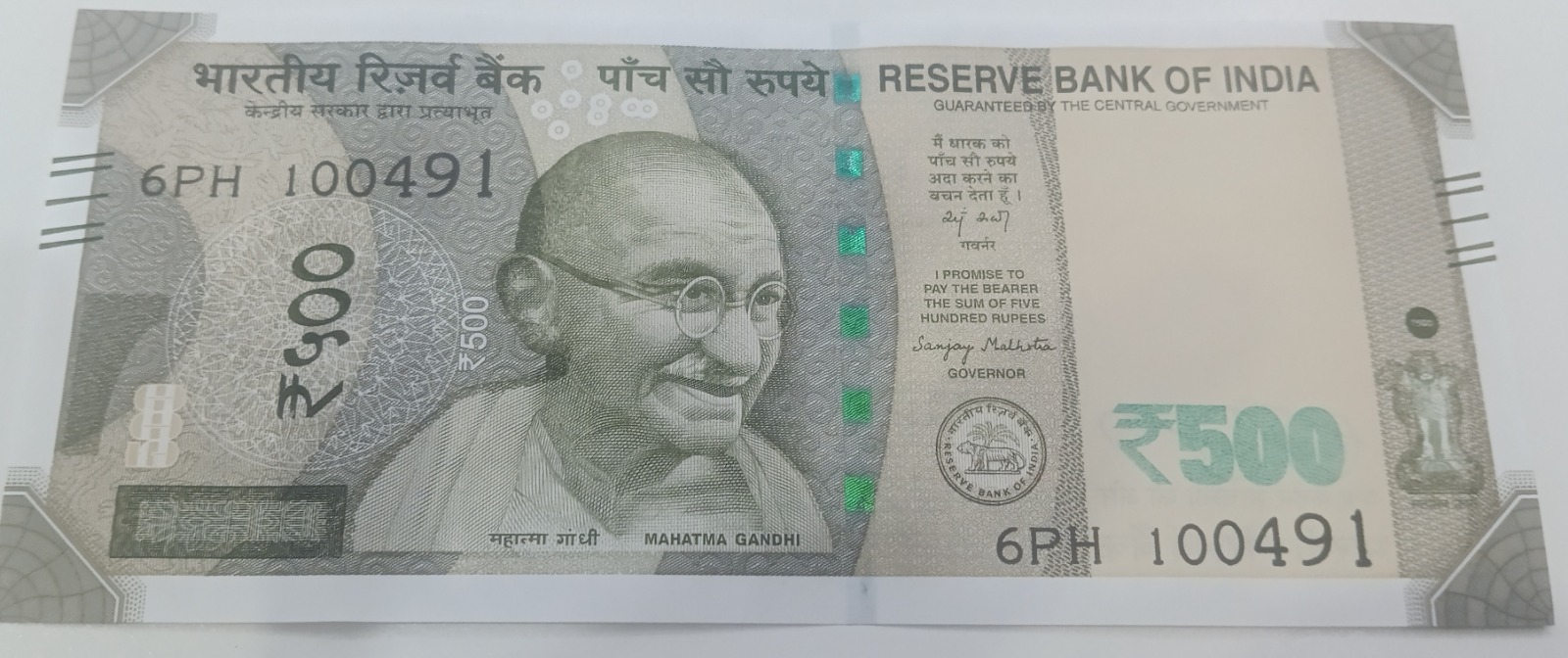 ₹500 Mahatma Gandhi New Series · 6PH 100491 — Detail