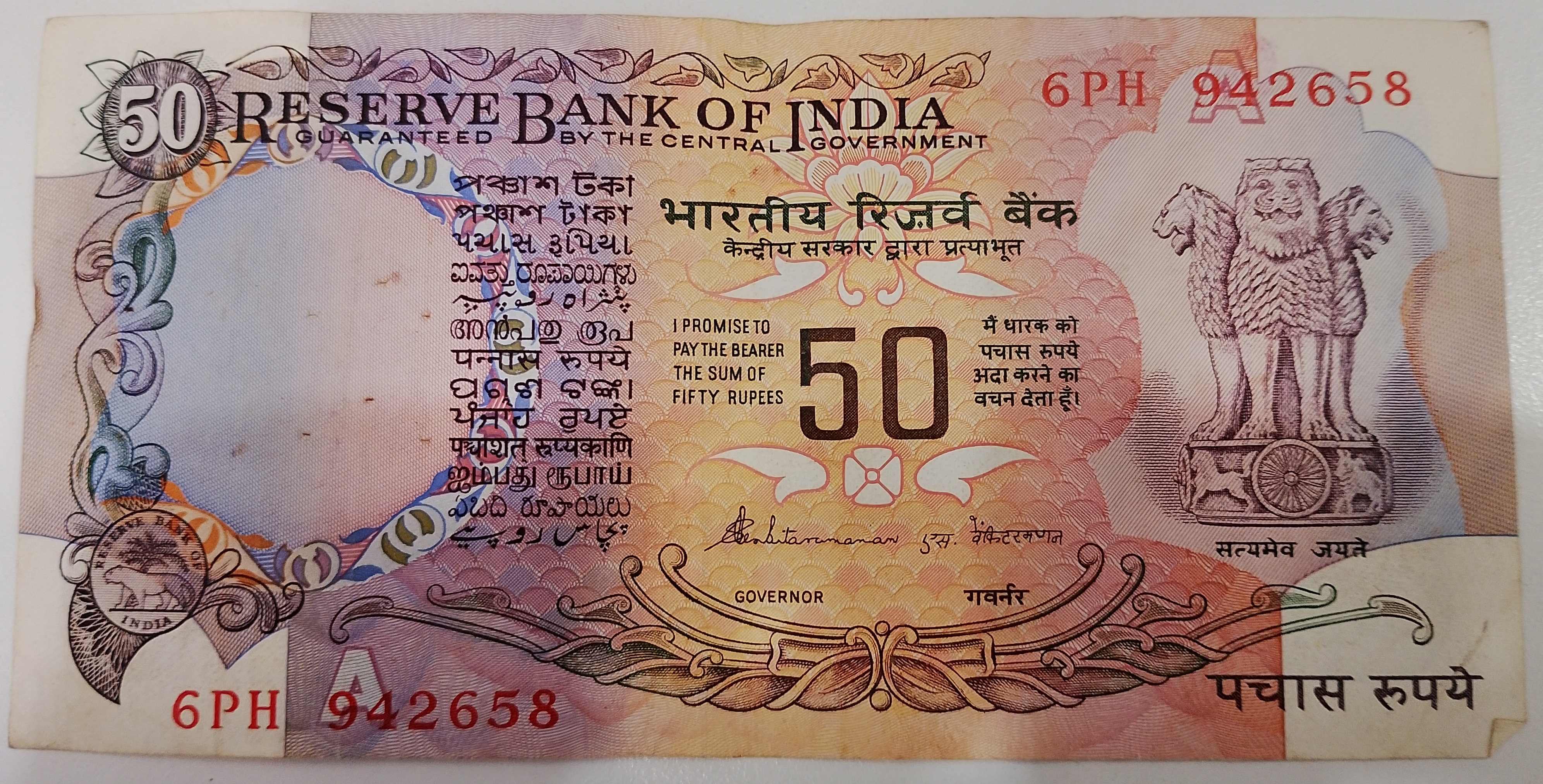 6PH 942658
