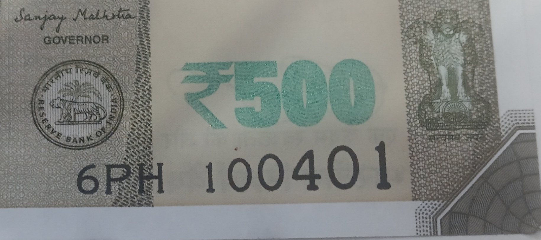 ₹500 Mahatma Gandhi New Series · 6PH 100401 — Detail