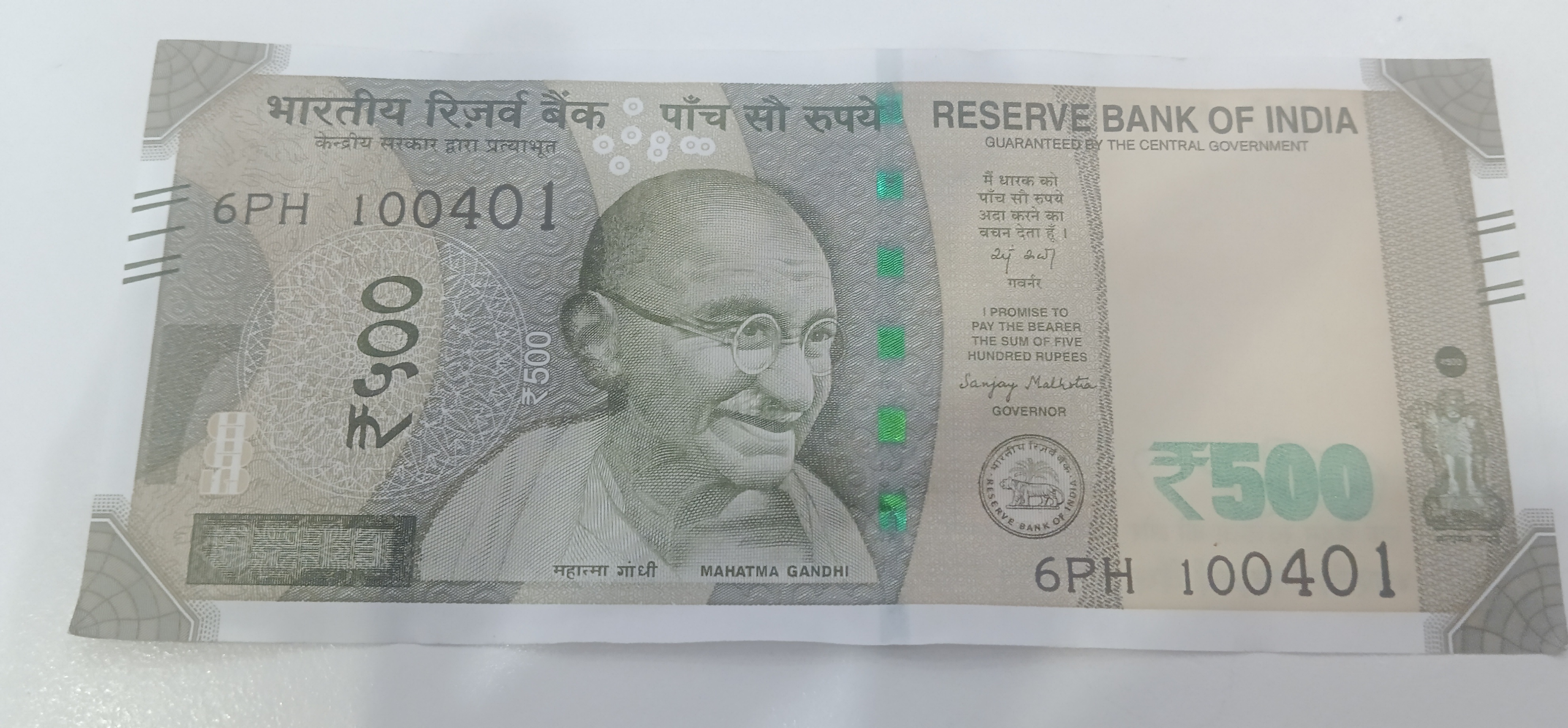 ₹500 Mahatma Gandhi New Series · 6PH 100401