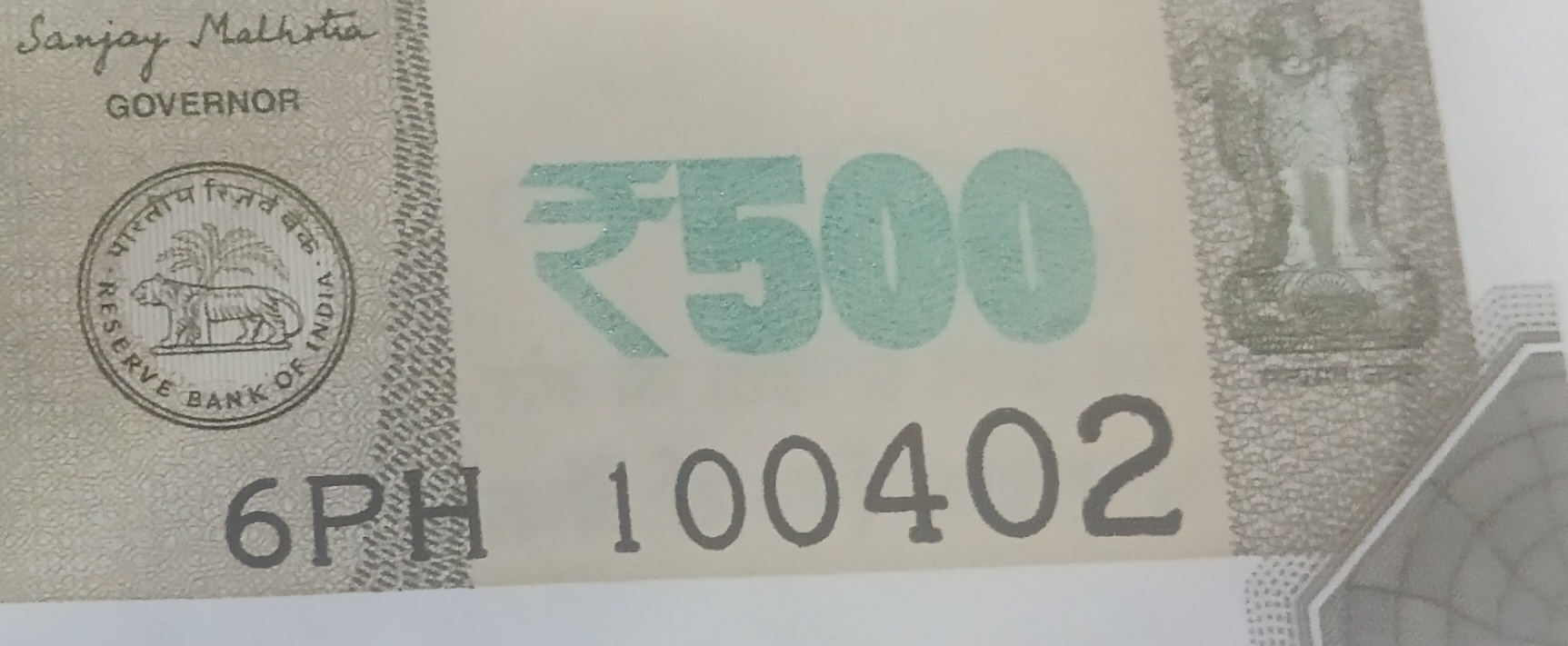 ₹500 Mahatma Gandhi New Series · 6PH 100402 — Detail