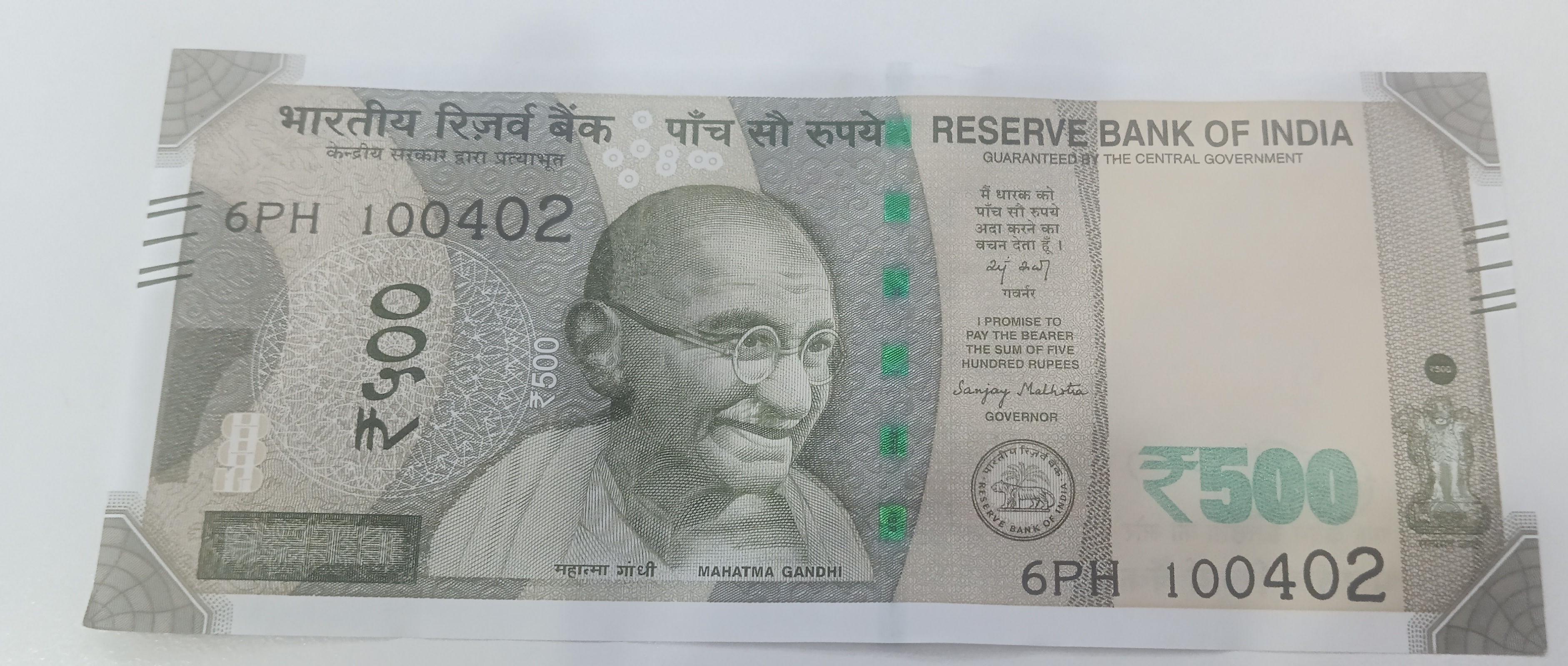 ₹500 Mahatma Gandhi New Series · 6PH 100402