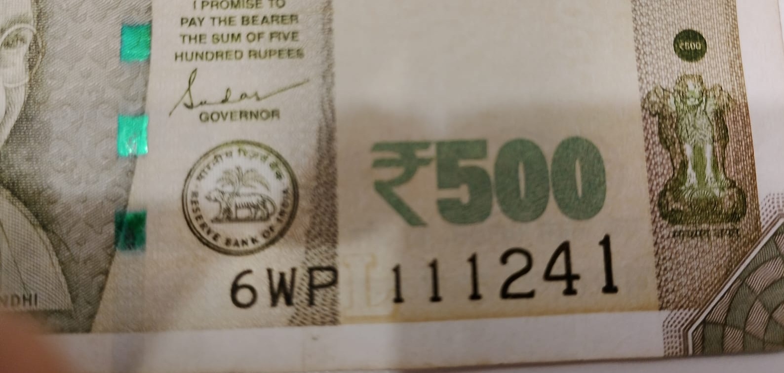 ₹500 Mahatma Gandhi New Series · 6WP 111241 — Detail