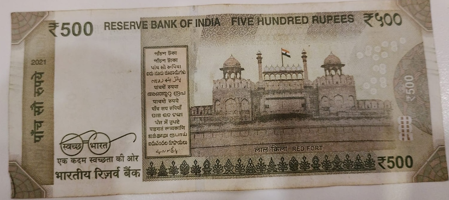 ₹500 Mahatma Gandhi New Series · 6WP 111241 — Back