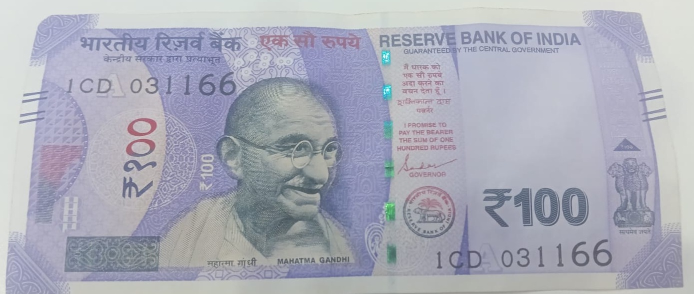₹100 Mahatma Gandhi New Series · 1CD 031166