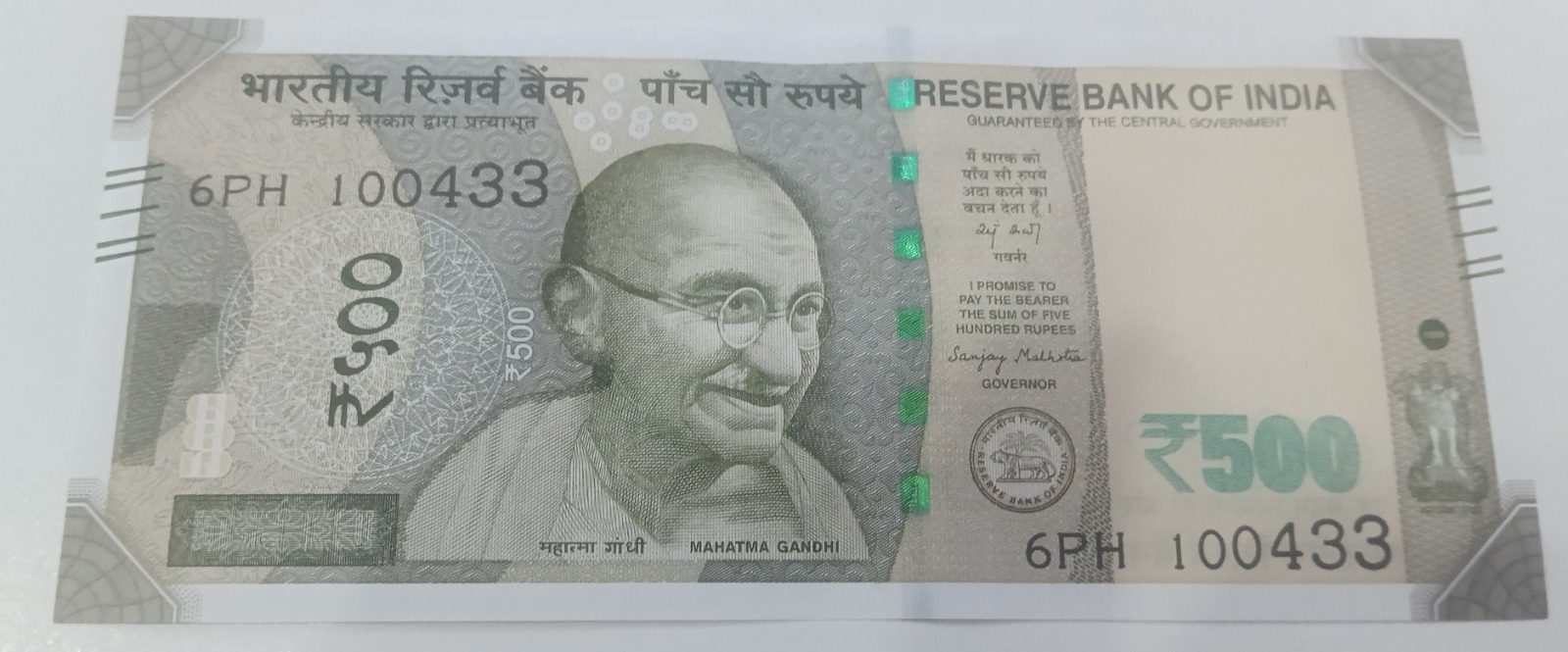 ₹500 Mahatma Gandhi New Series · 6PH 100433