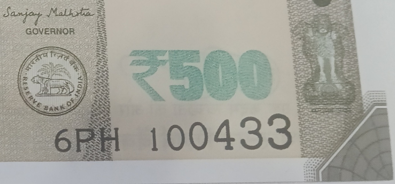 ₹500 Mahatma Gandhi New Series · 6PH 100433 — Detail