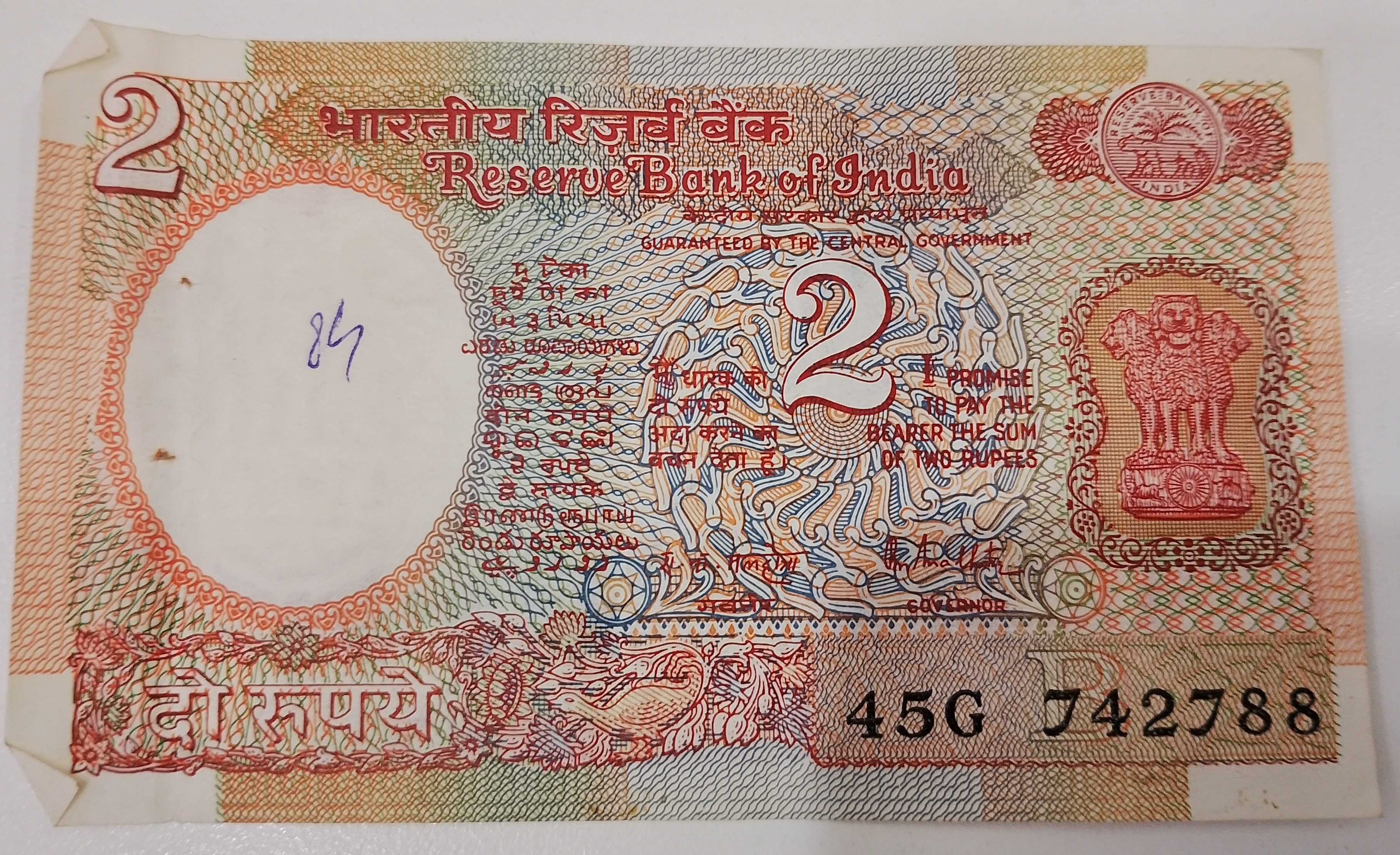 45G 742788