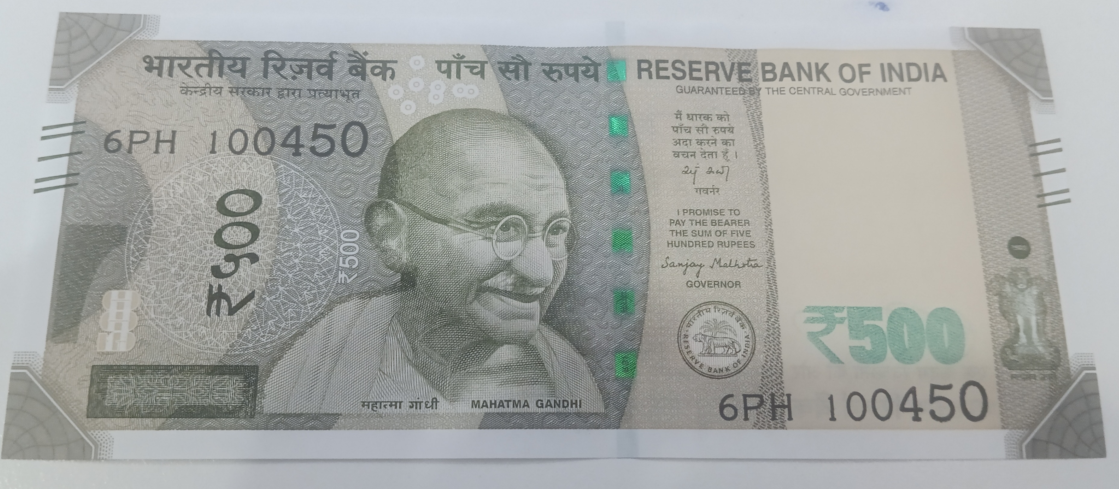 ₹500 Mahatma Gandhi New Series · 6PH 100450