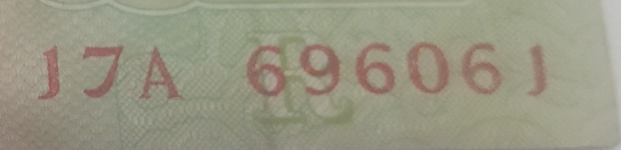 J7A 69606J — Detail