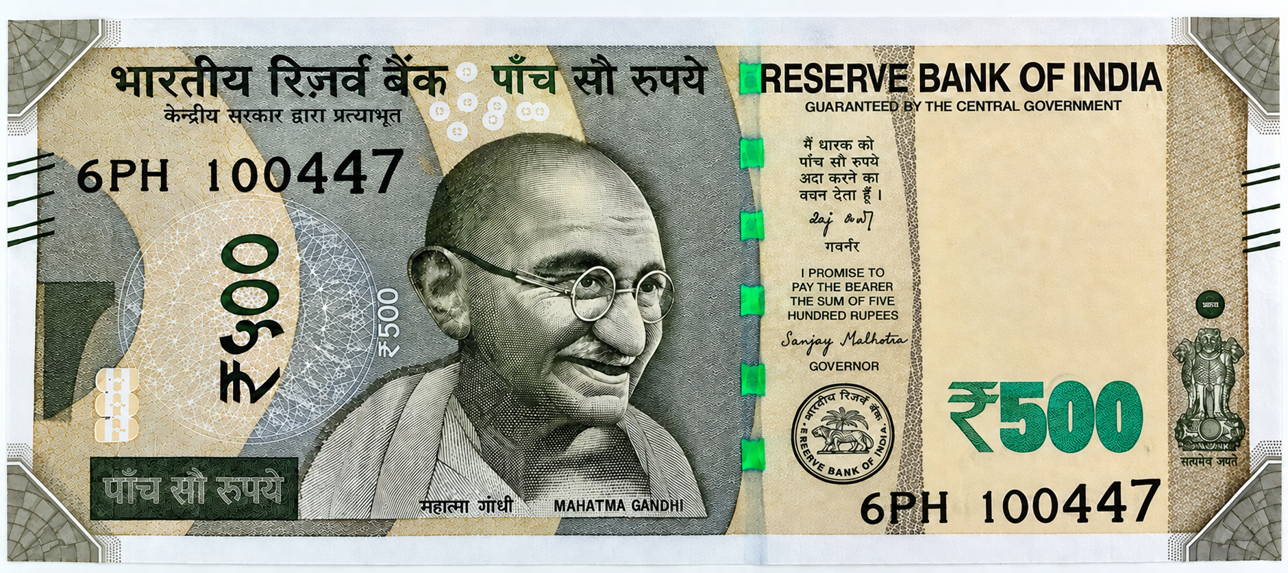 ₹500 Mahatma Gandhi New Series · 6PH 100447