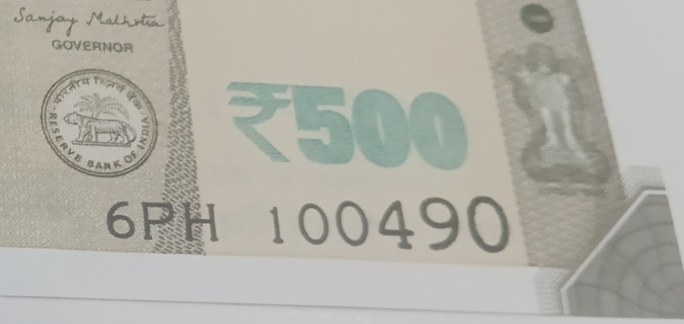 ₹500 Mahatma Gandhi New Series · 6PH 100490 — Detail