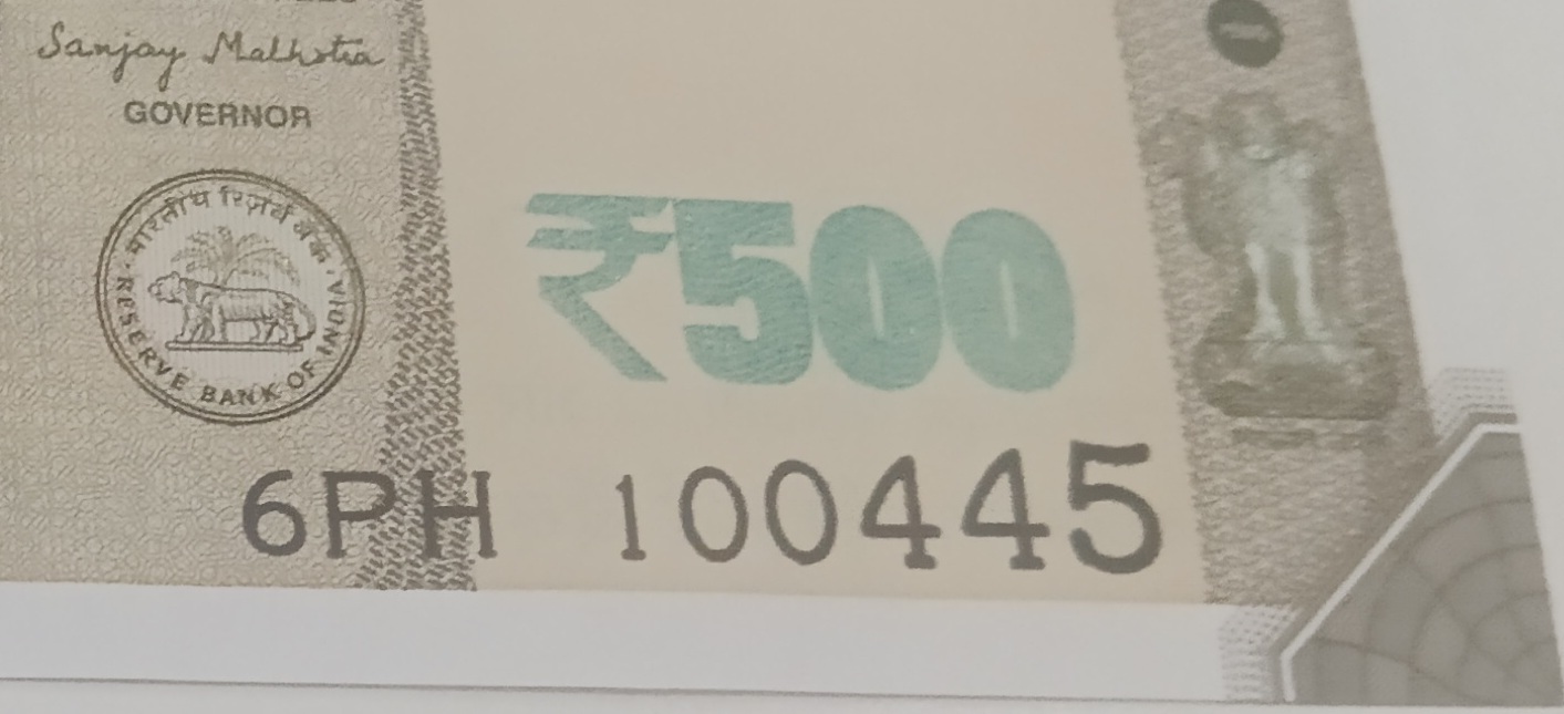 ₹500 Mahatma Gandhi New Series · 6PH 100445 — Detail