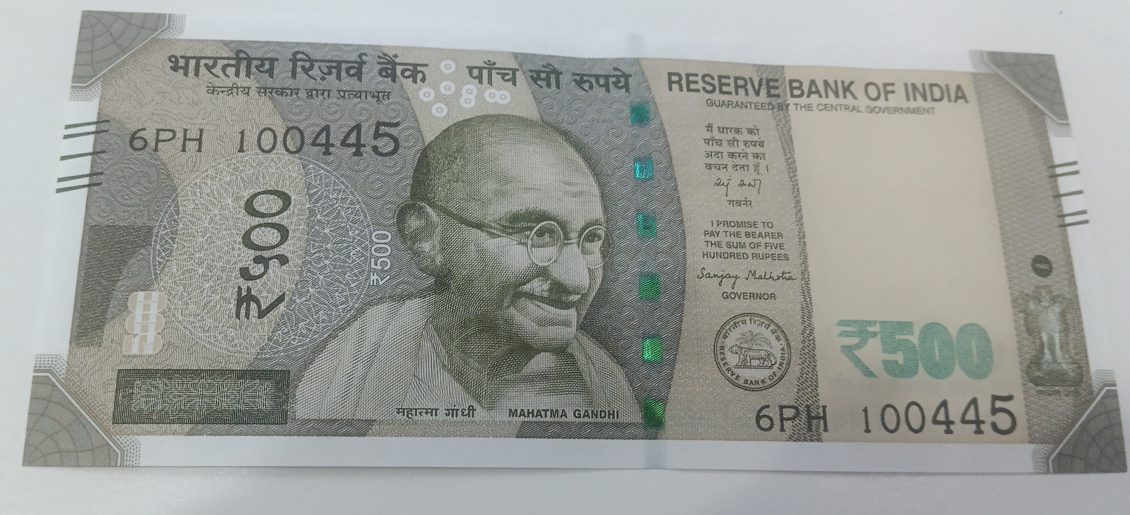 ₹500 Mahatma Gandhi New Series · 6PH 100445