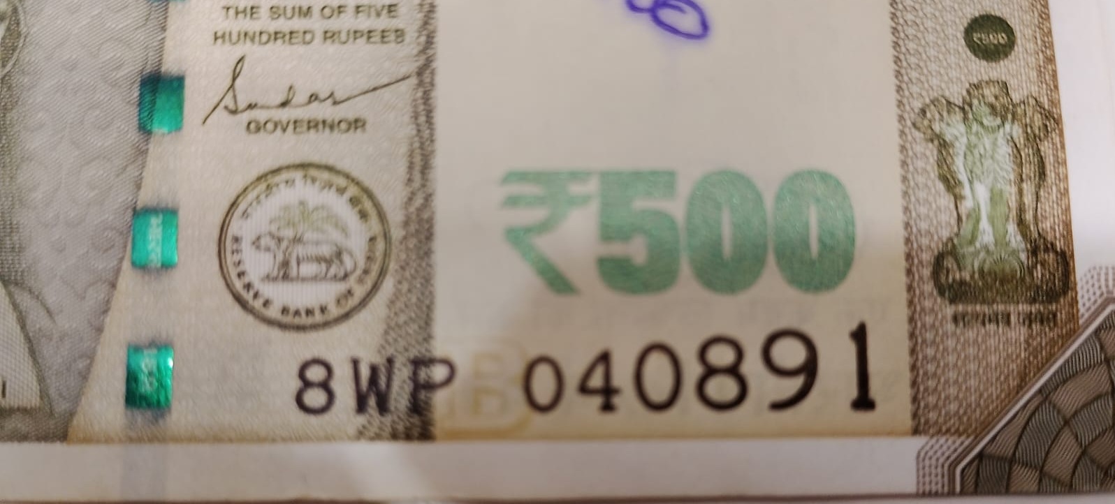 ₹500 Mahatma Gandhi New Series · 8WP 040891 — Detail