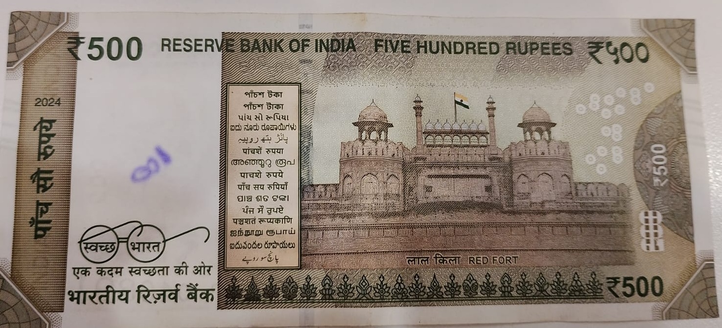 ₹500 Mahatma Gandhi New Series · 8WP 040891 — Back