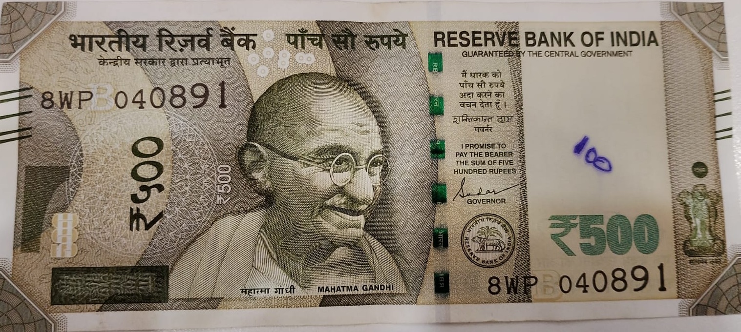 ₹500 Mahatma Gandhi New Series · 8WP 040891