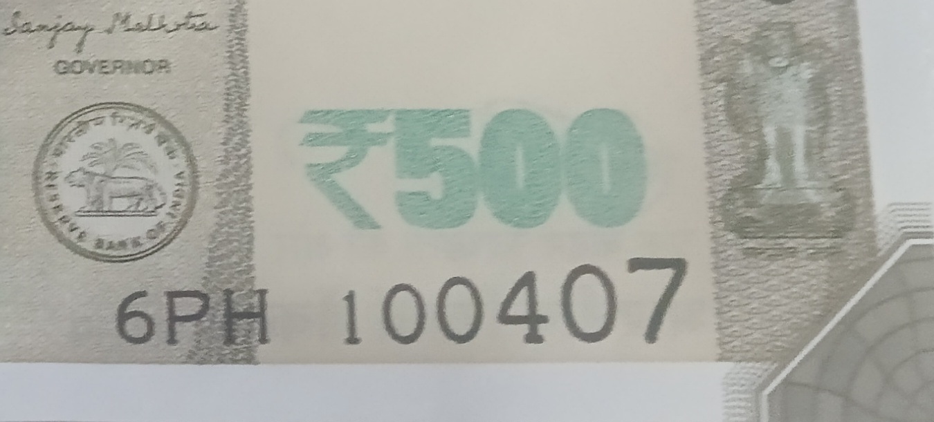 ₹500 Mahatma Gandhi New Series · 6PH 100407 — Detail