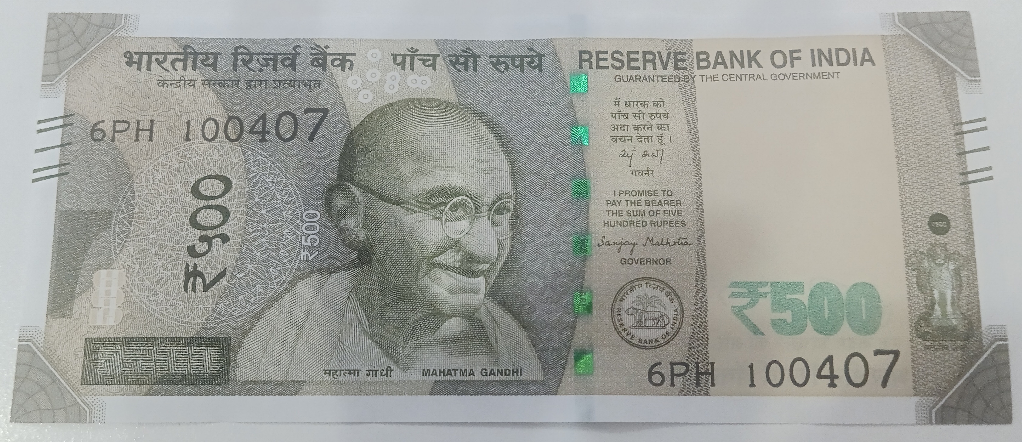₹500 Mahatma Gandhi New Series · 6PH 100407