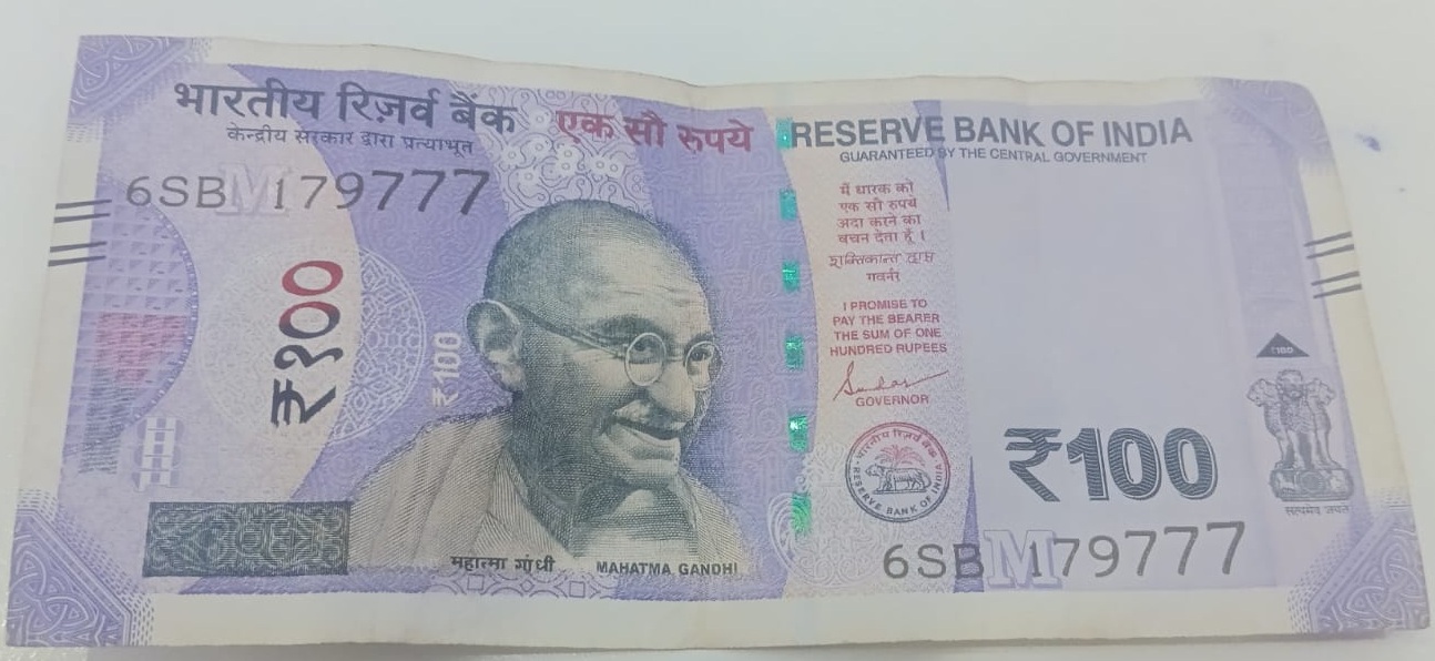 ₹100 Mahatma Gandhi New Series · 6SB 179777