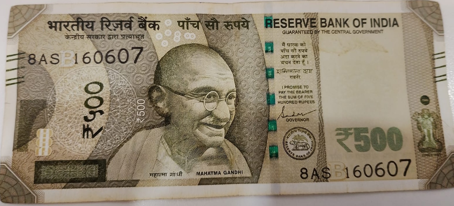 ₹500 Mahatma Gandhi New Series · 8AS 160607