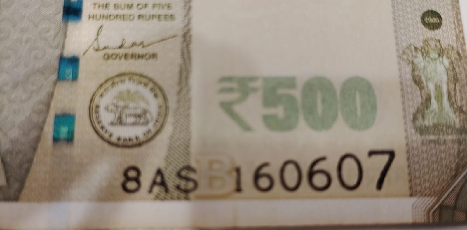 ₹500 Mahatma Gandhi New Series · 8AS 160607 — Detail