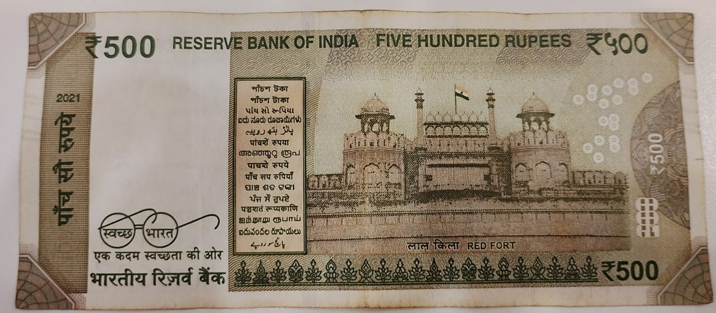 ₹500 Mahatma Gandhi New Series · 8AS 160607 — Back