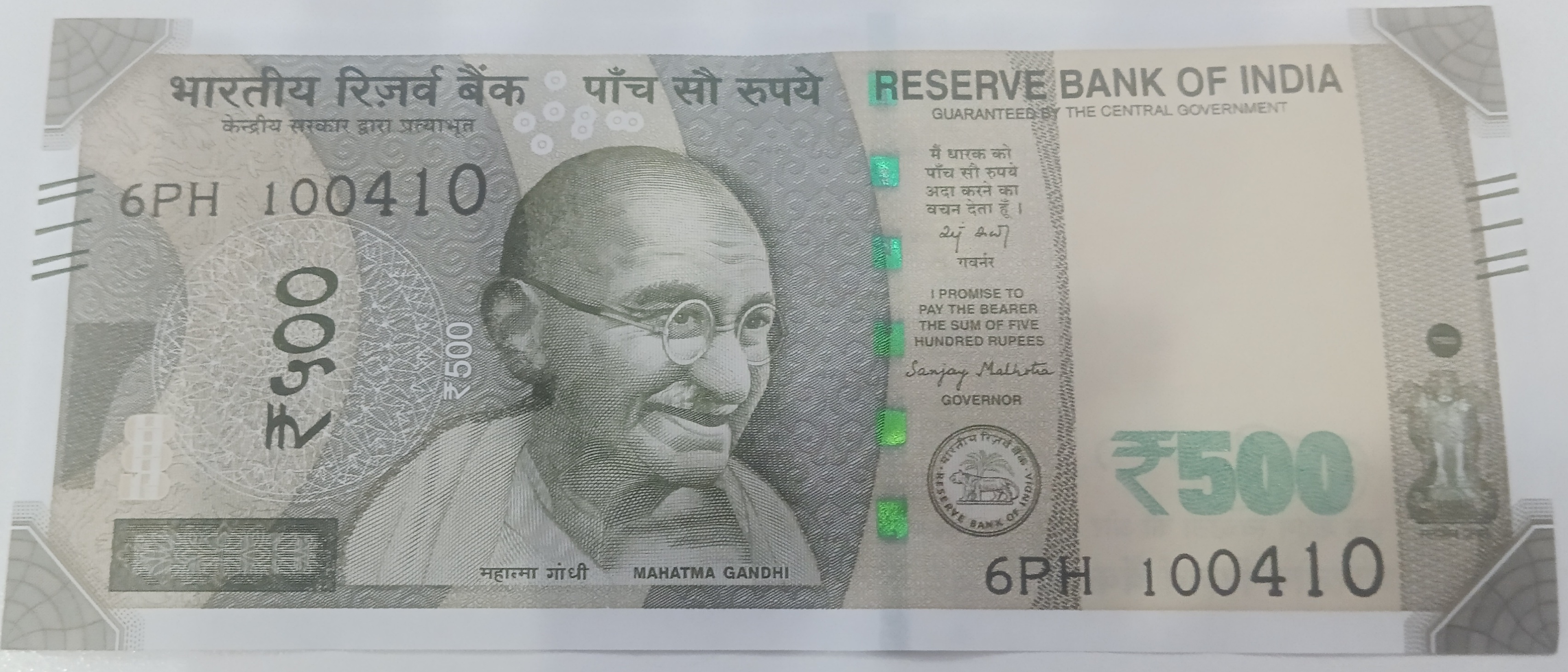 ₹500 Mahatma Gandhi New Series · 6PH 100410
