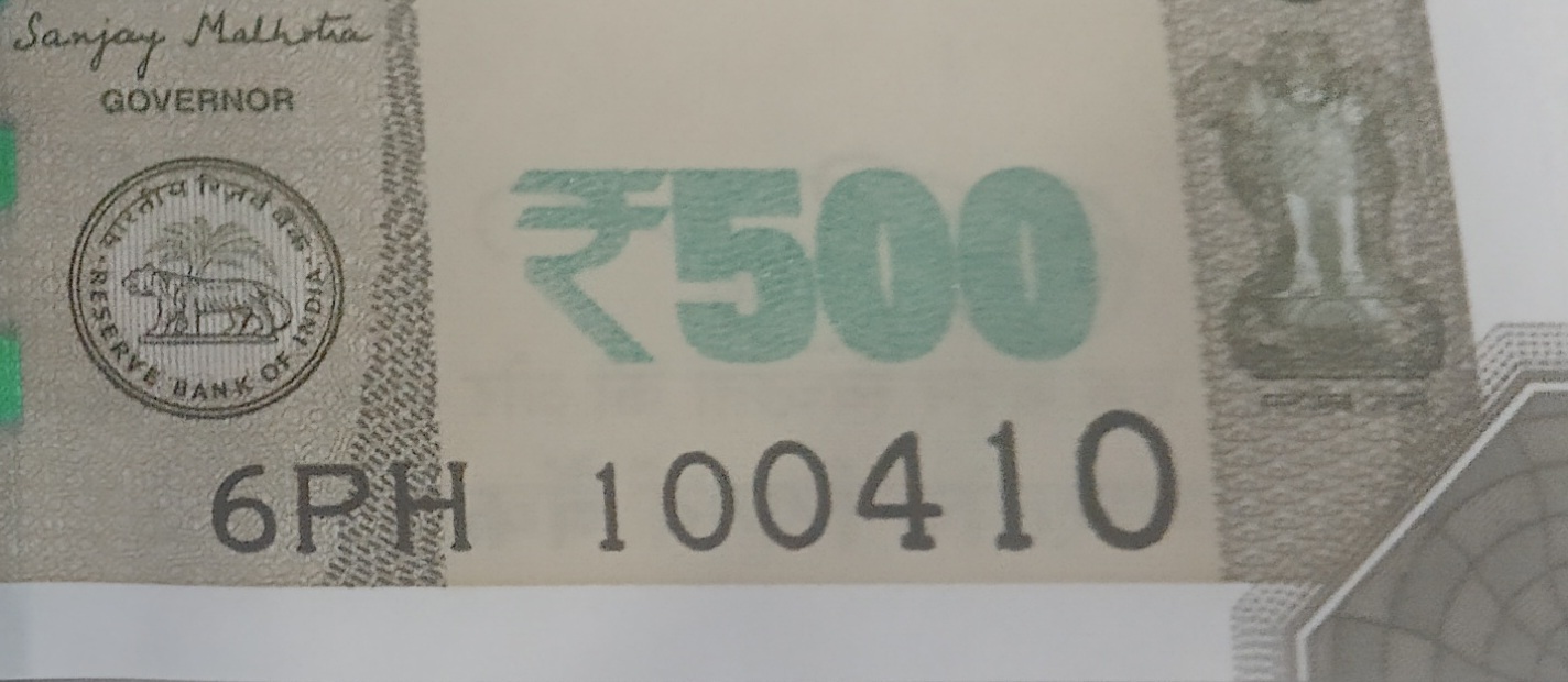 ₹500 Mahatma Gandhi New Series · 6PH 100410 — Detail