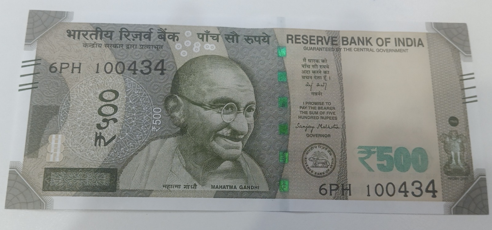 ₹500 Mahatma Gandhi New Series · 6PH 100434