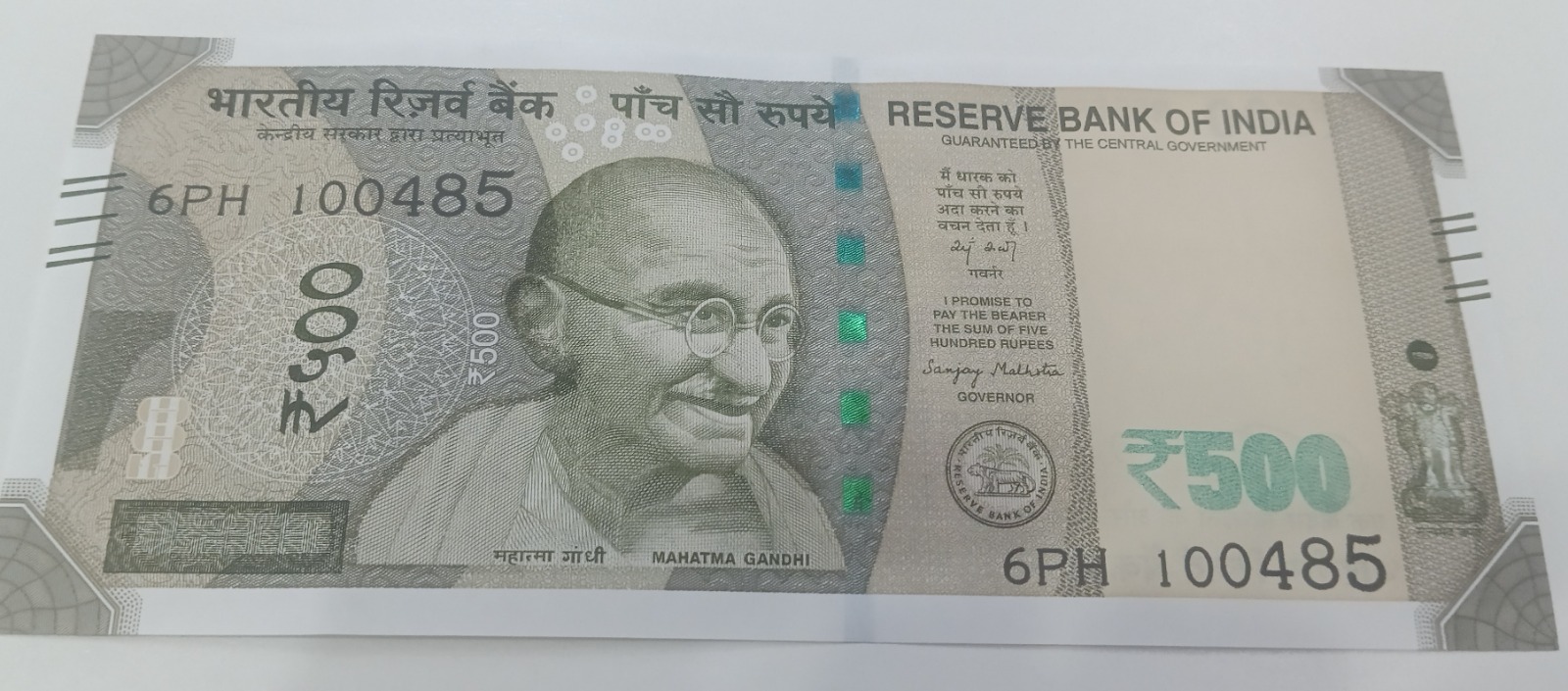 ₹500 Mahatma Gandhi New Series · 6PH 100485