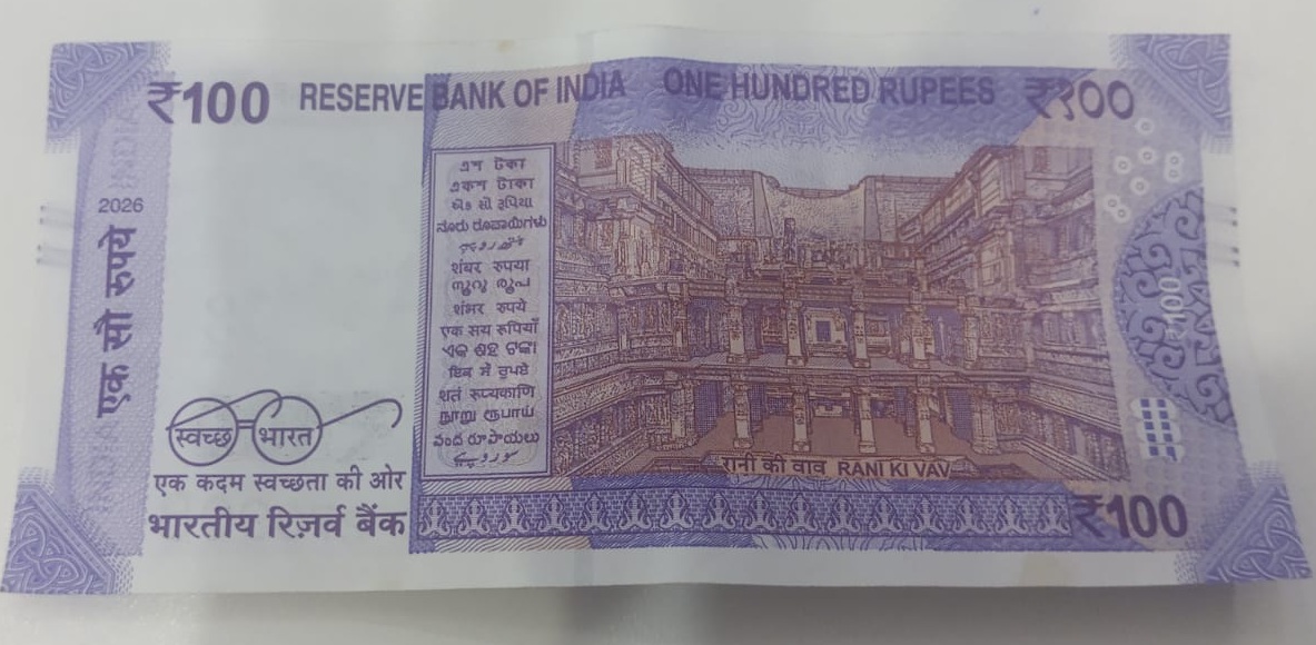 ₹100 Mahatma Gandhi New Series · 0KC 270908 — Back