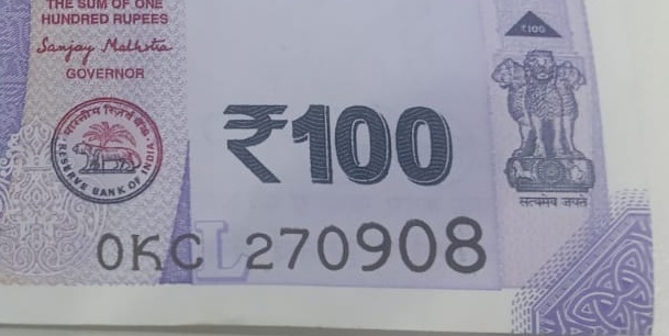₹100 Mahatma Gandhi New Series · 0KC 270908 — Front