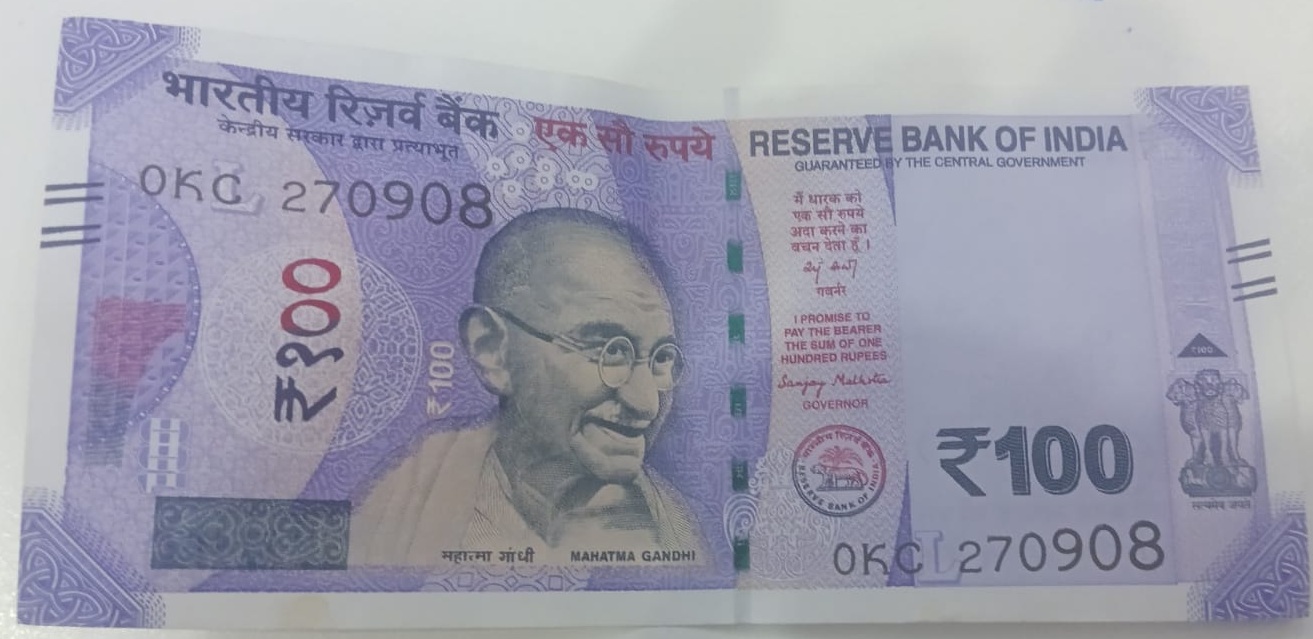 ₹100 Mahatma Gandhi New Series · 0KC 270908
