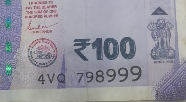 ₹100 Mahatma Gandhi New Series · 4VQ 798999 — Detail