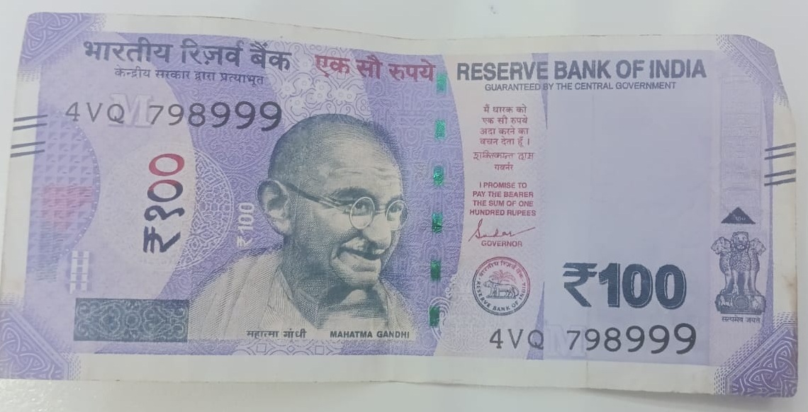₹100 Mahatma Gandhi New Series · 4VQ 798999