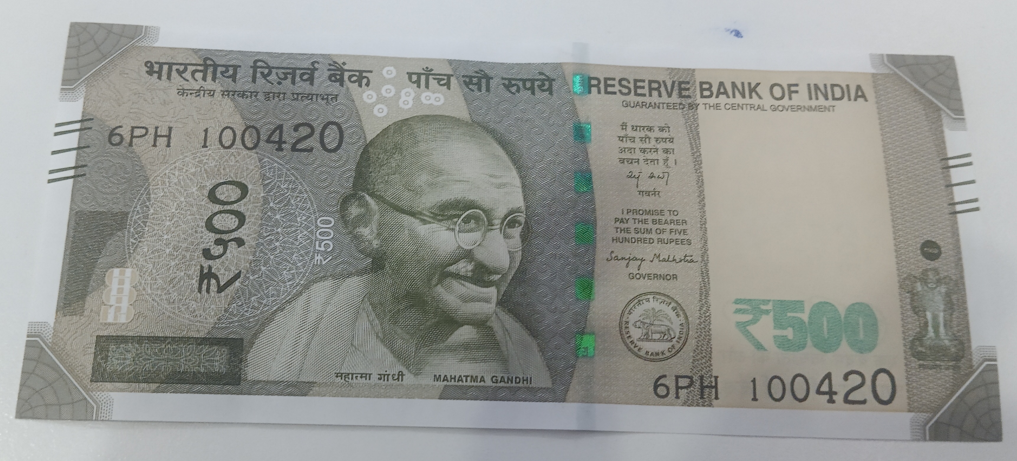 ₹500 Mahatma Gandhi New Series · 6PH 100420