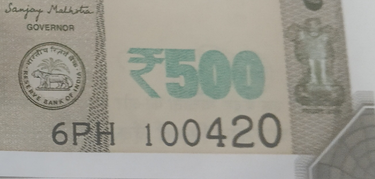 ₹500 Mahatma Gandhi New Series · 6PH 100420 — Detail