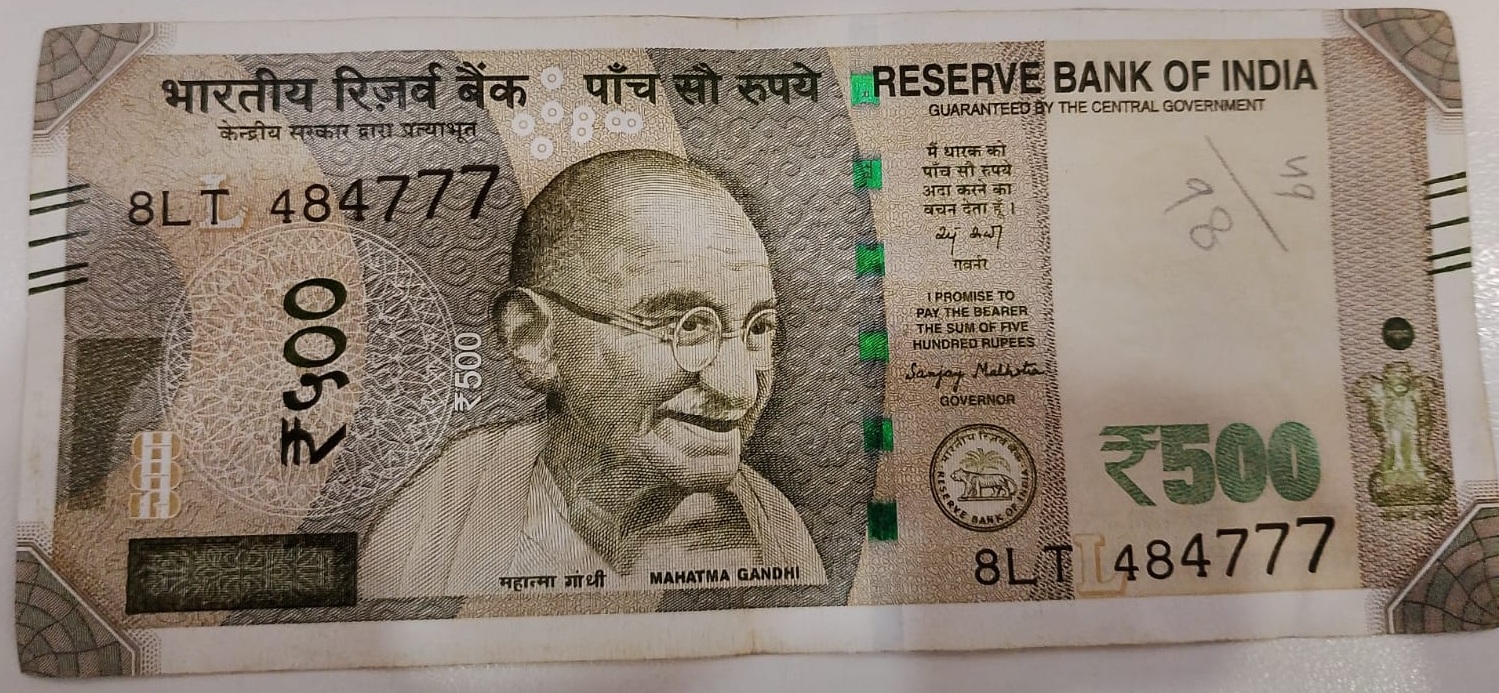 ₹500 Mahatma Gandhi New Series · 8LT 484777