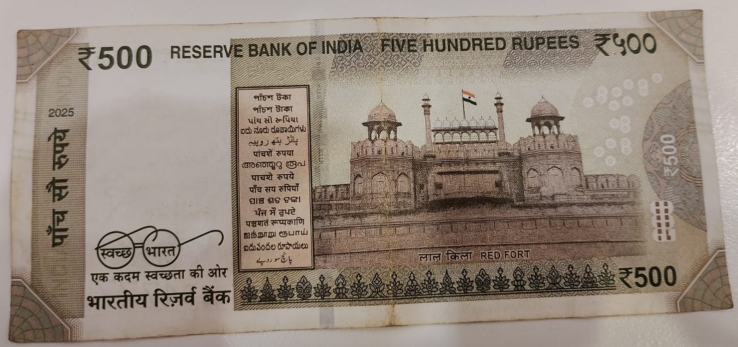 ₹500 Mahatma Gandhi New Series · 8LT 484777 — Back