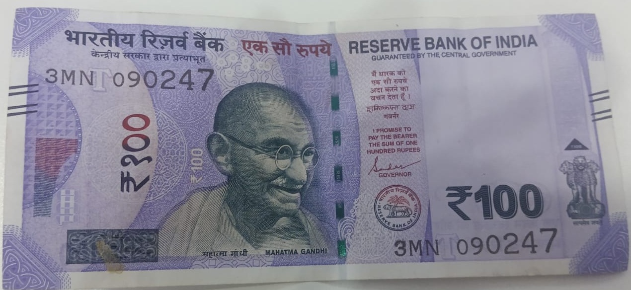 ₹100 Mahatma Gandhi New Series · 3MN 090247