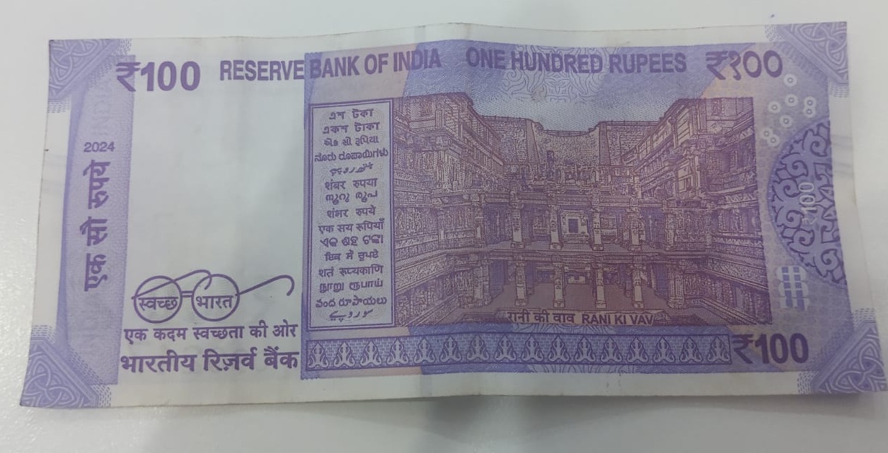 ₹100 Mahatma Gandhi New Series · 3MN 090247 — Back